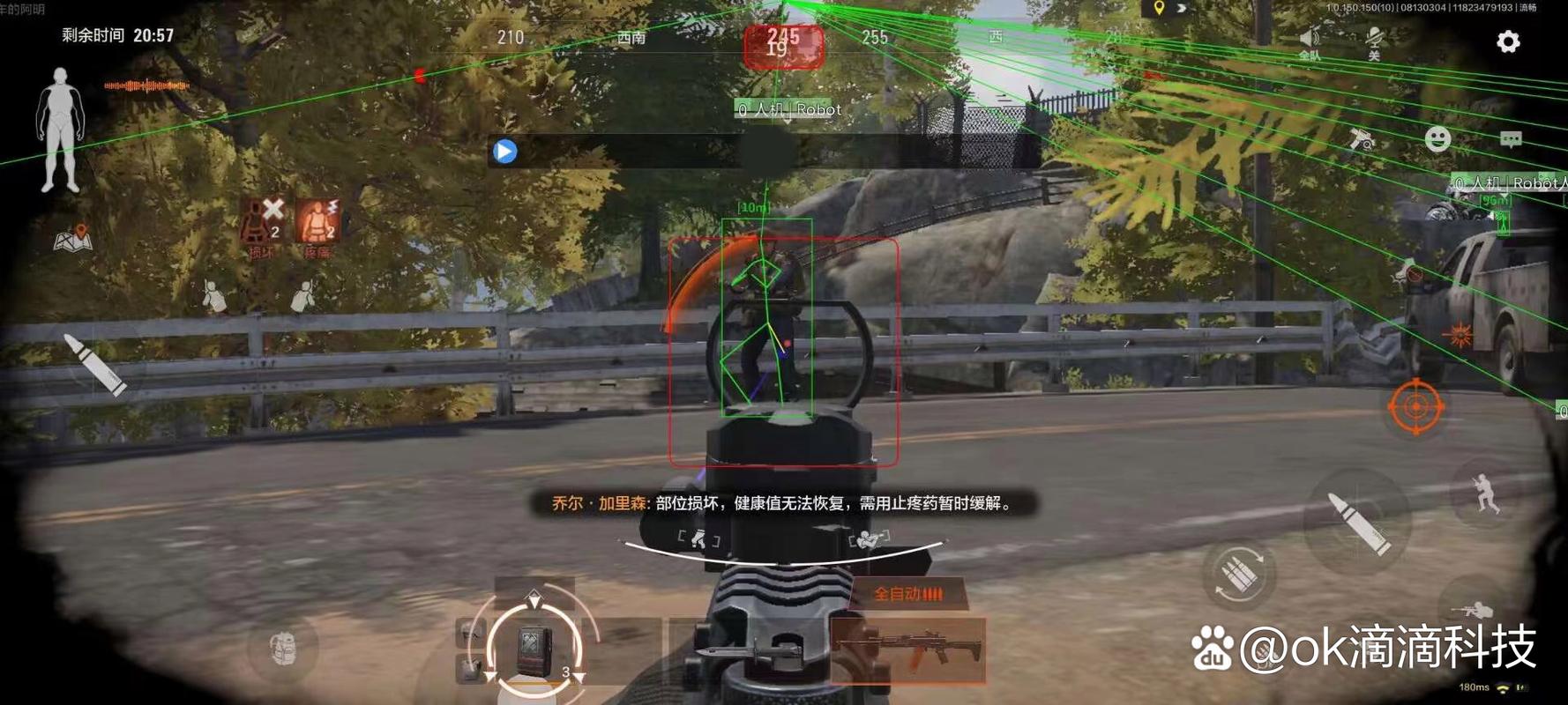 魔方端游《暗区突围：无限》国服定档4月29日，给射击玩家来点真刺激